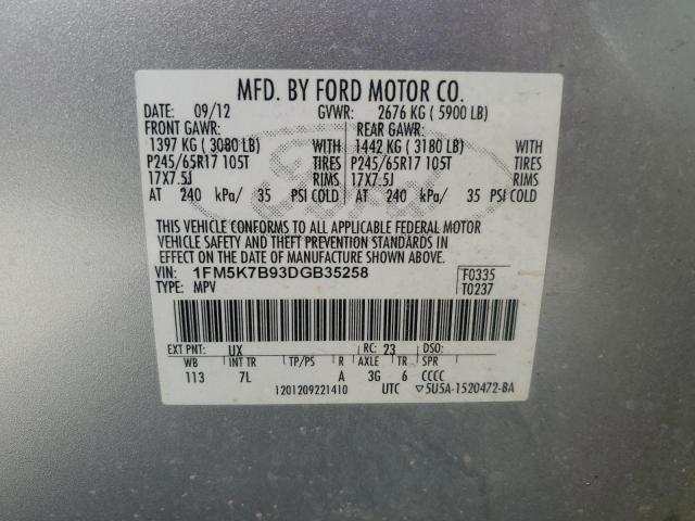 2013 FORD EXPLORER #3290221210