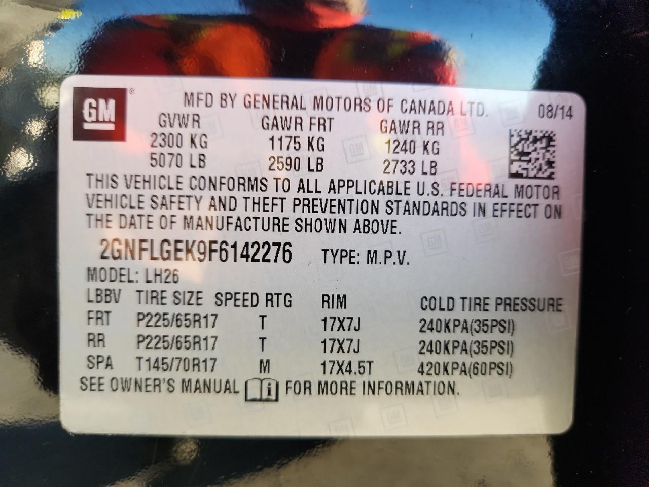 CHEVROLET EQUINOX LT