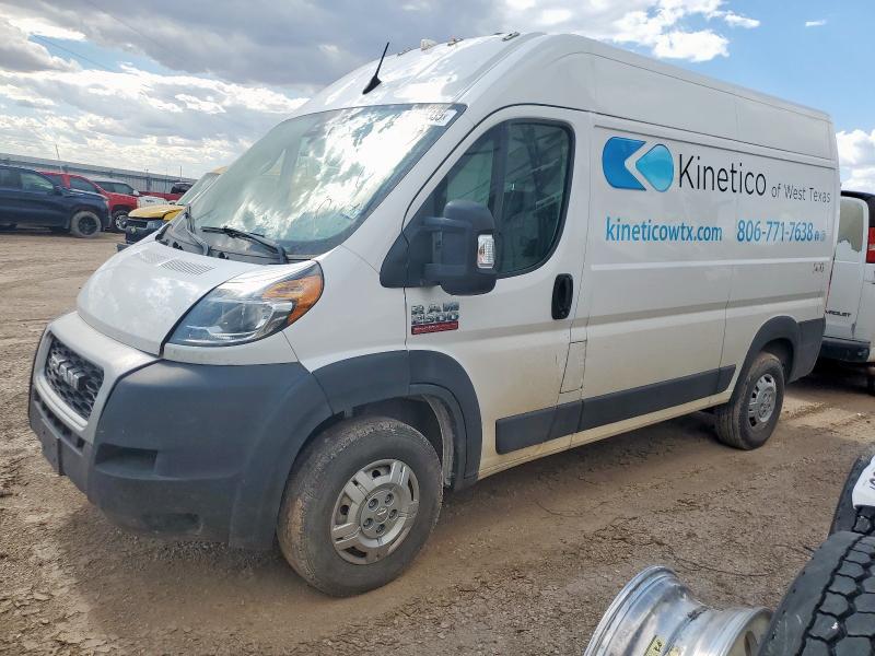 Global Auto Auctions: 2022 RAM PROMASTER 2500 2500 HIGH