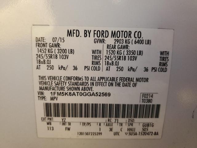 2016 FORD EXPLORER P 1FM5K8AT0GGA52569