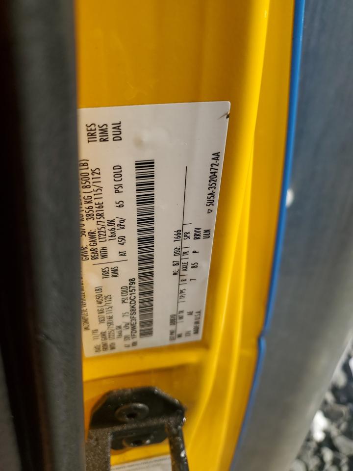 FORD ECONOLINE E350 SUPER DUTY CUTAWAY VAN