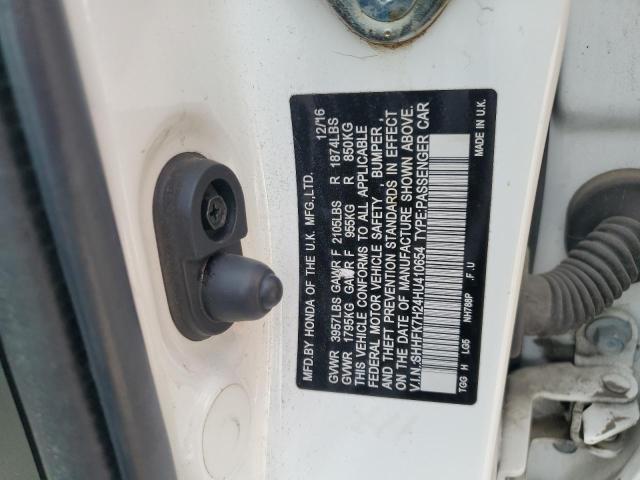 2017 HONDA CIVIC LX - SHHFK7H24HU410654