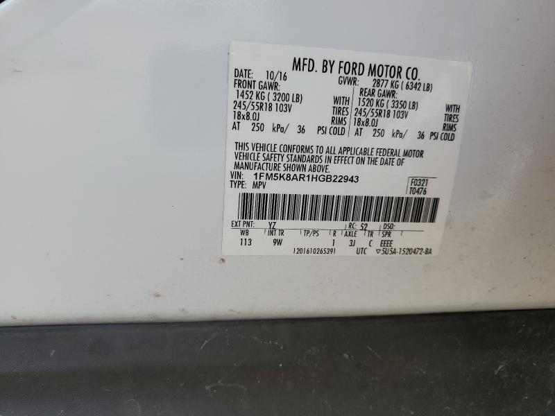 2017 FORD EXPLORER P - 1FM5K8AR1HGB22943