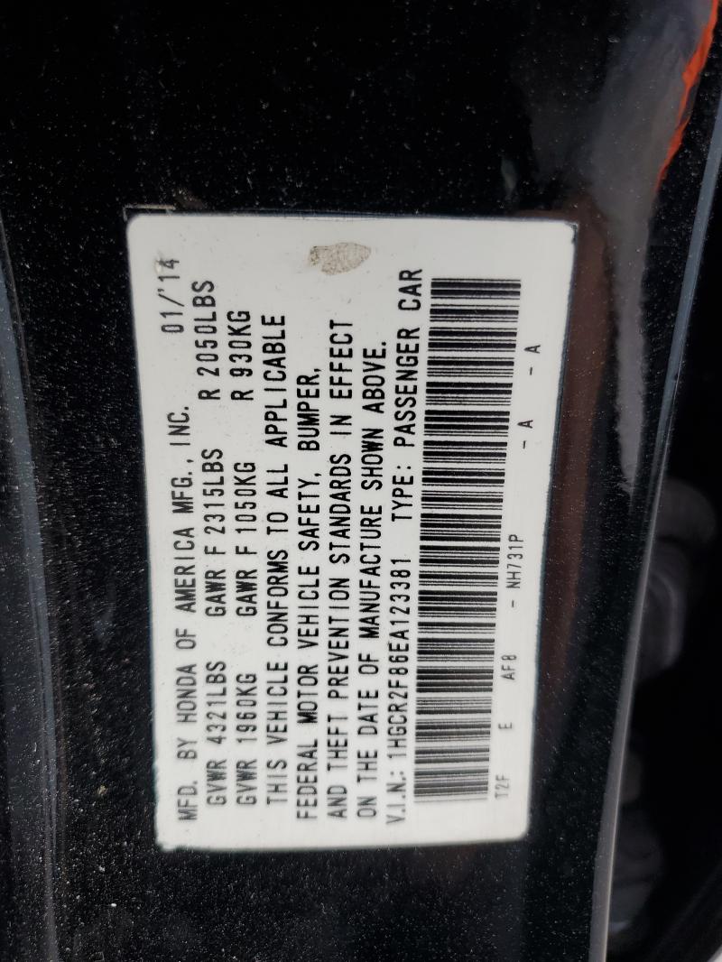 2014 HONDA ACCORD EXL - 1HGCR2F86EA123381