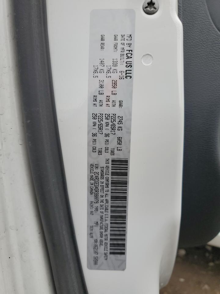 DODGE GRAND CARAVAN R/T