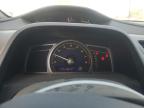 Lot #3304500554 2007 HONDA CIVIC LX