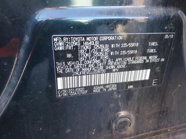 2018 TOYOTA RAV4 SE - JTMJFREV0JJ228720