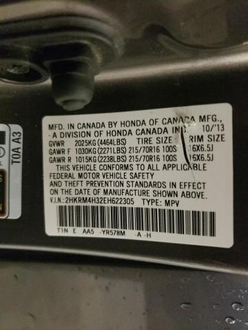 2014 HONDA CR-V LX #3303745425