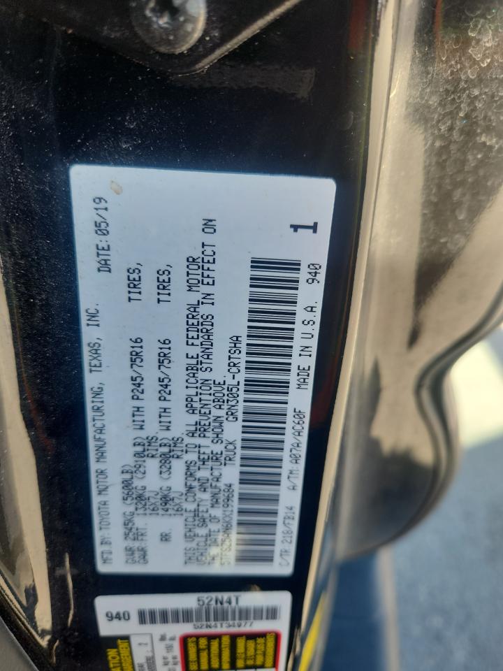 TOYOTA TACOMA ACCESS CAB