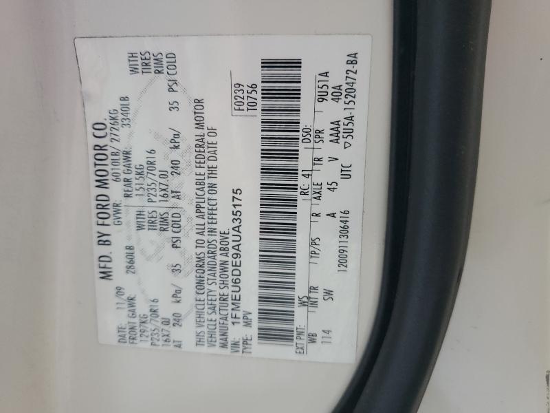 2010 FORD EXPLORER X #3312150106