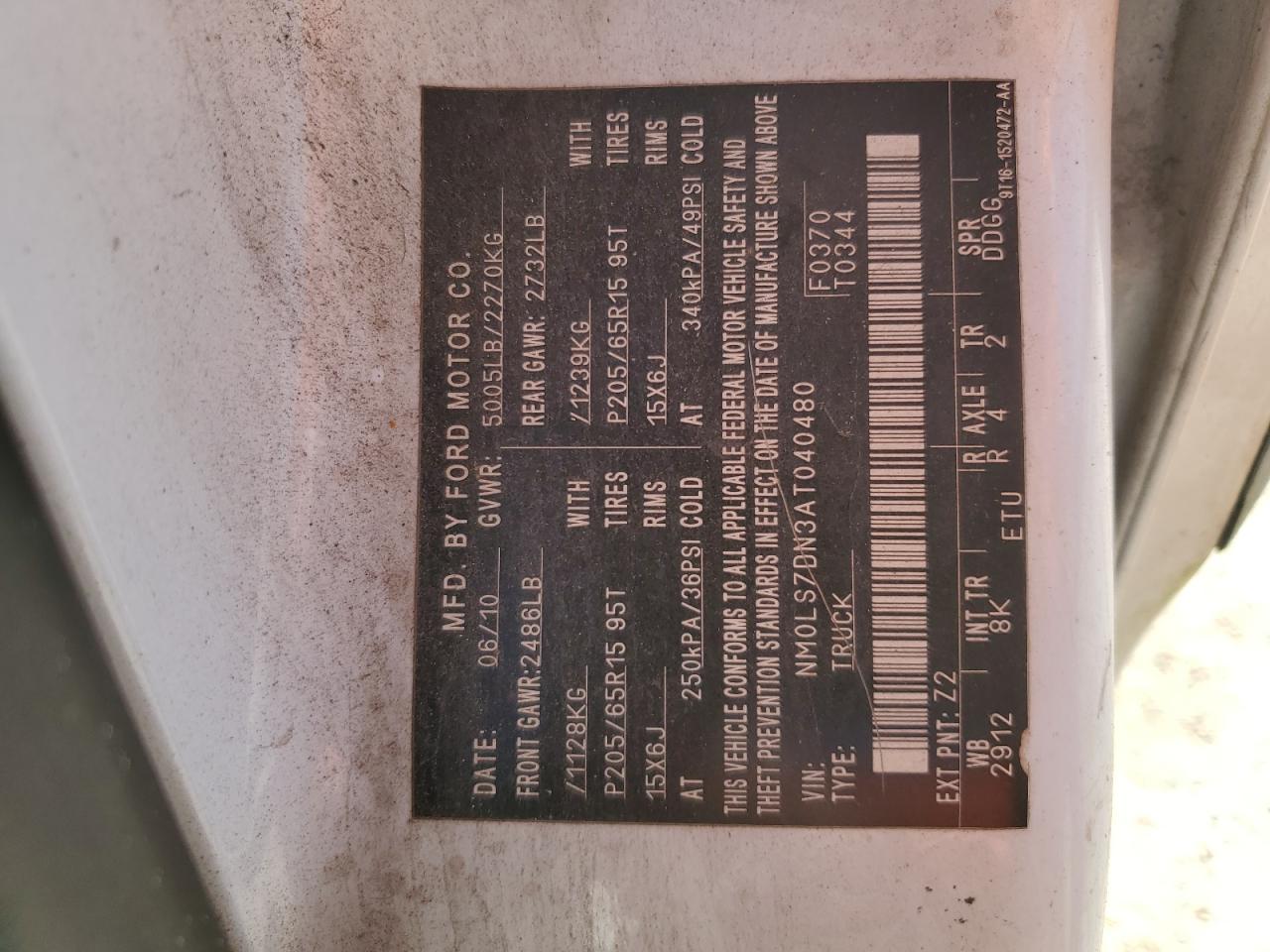 FORD TRANSIT CONNECT XLT