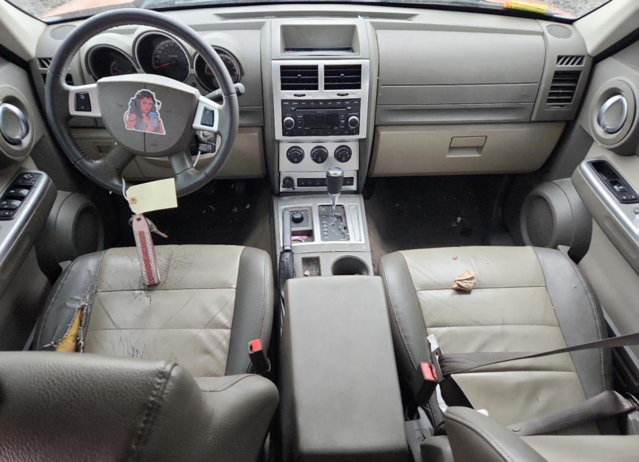 Lot #3287786098 2008 DODGE NITRO