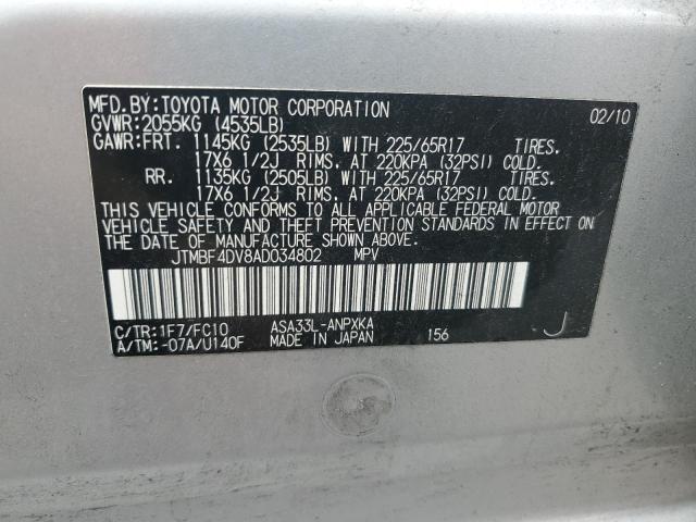 2010 TOYOTA RAV4 - JTMBF4DV8AD034802