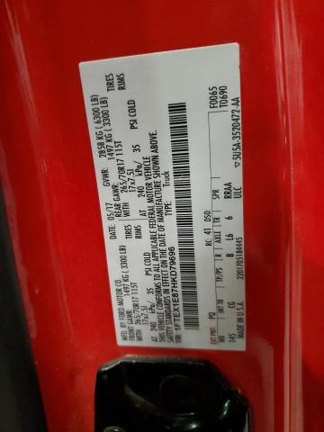 2017 FORD F150 SUPER #3303996669