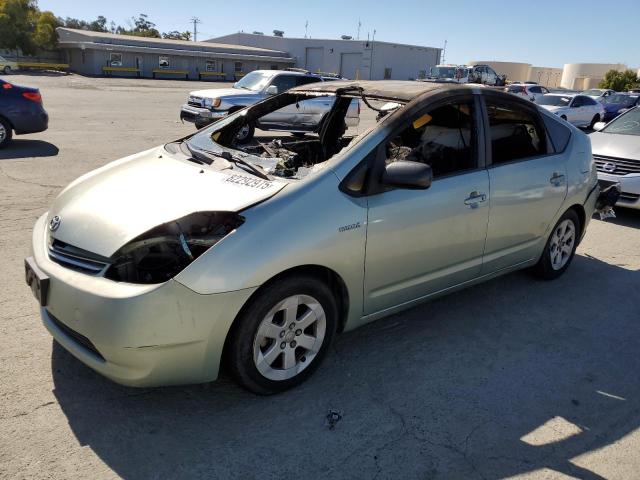 Global Auto Auctions: 2008 TOYOTA PRIUS
