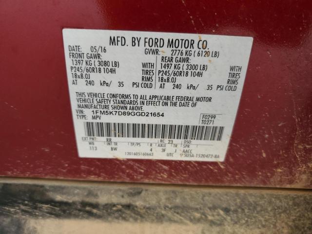 2016 FORD EXPLORER X #3284190539
