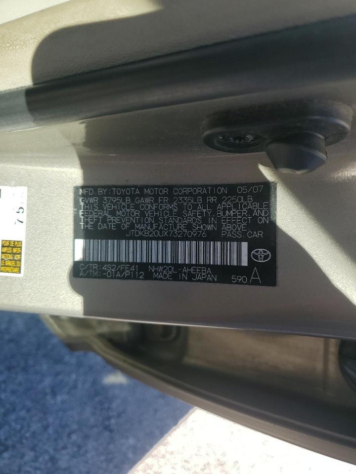 Lot #3279546246 2007 TOYOTA PRIUS