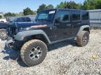 2015 JEEP WRANGLER U - 1C4BJWDG8FL722016