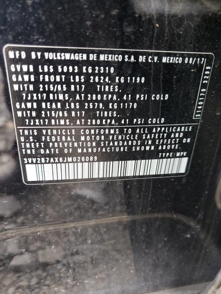 VOLKSWAGEN TIGUAN SE