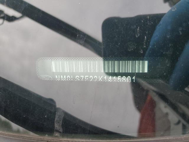 2019 FORD TRANSIT CO #3287723205