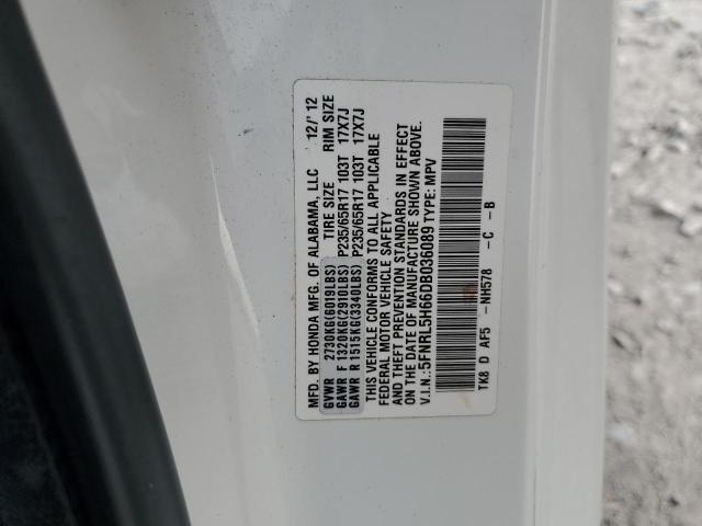 2013 HONDA ODYSSEY EX #3279877323