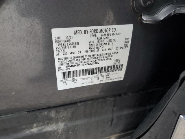 2022 FORD EXPLORER X #3308491332