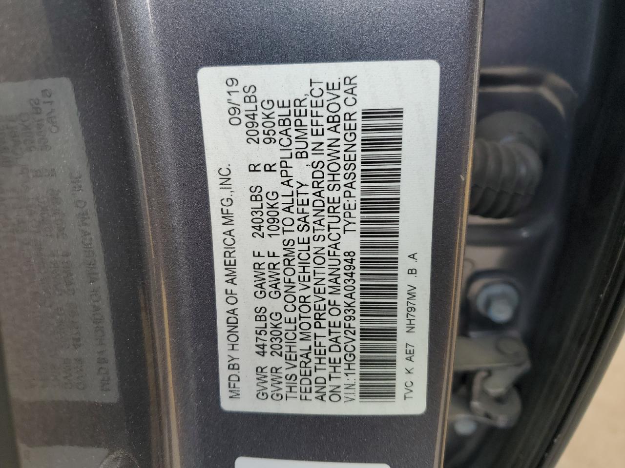 HONDA ACCORD TOURING