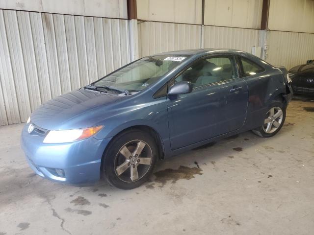 Global Auto Auctions: 2008 HONDA CIVIC EX