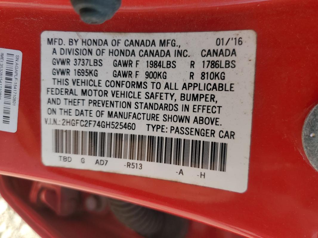 2016 HONDA CIVIC EX - 2HGFC2F74GH525460