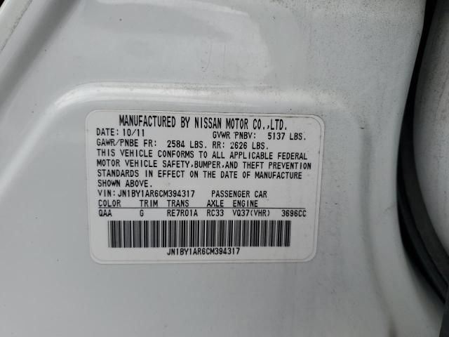 2012 INFINITI M37 X - JN1BY1AR6CM394317