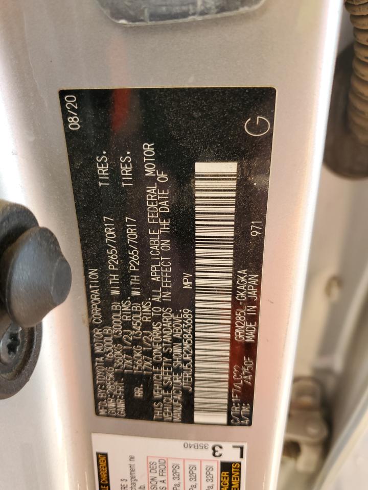 TOYOTA 4RUNNER SR5 PREMIUM