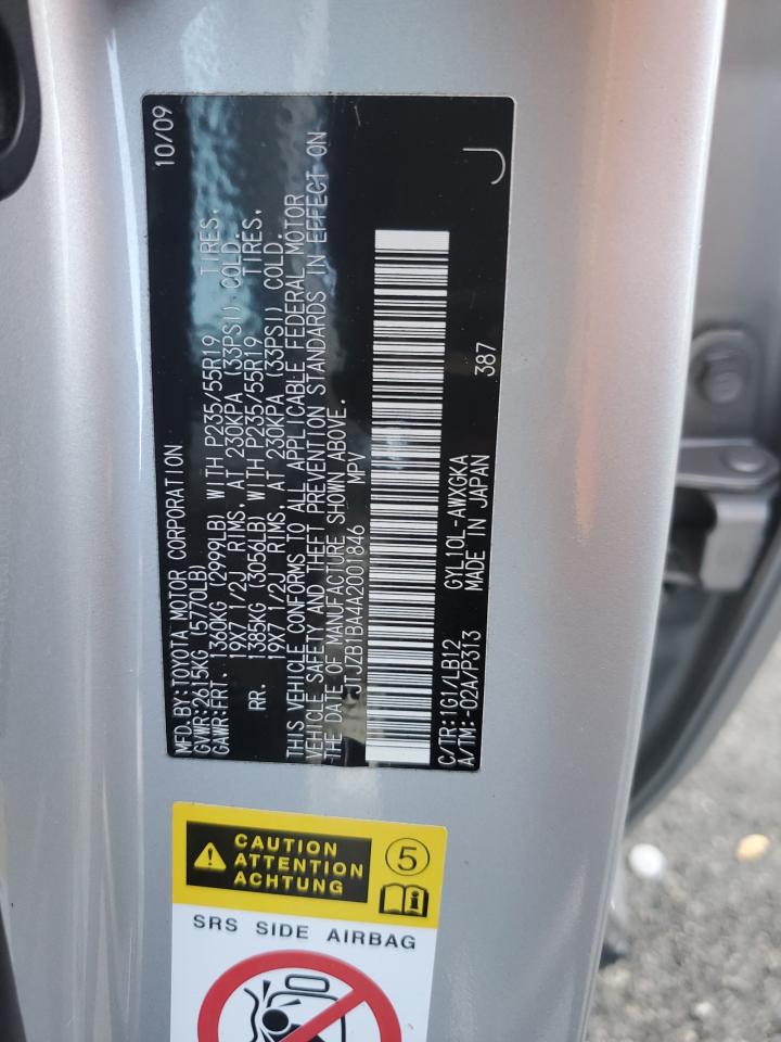 LEXUS RX 450H
