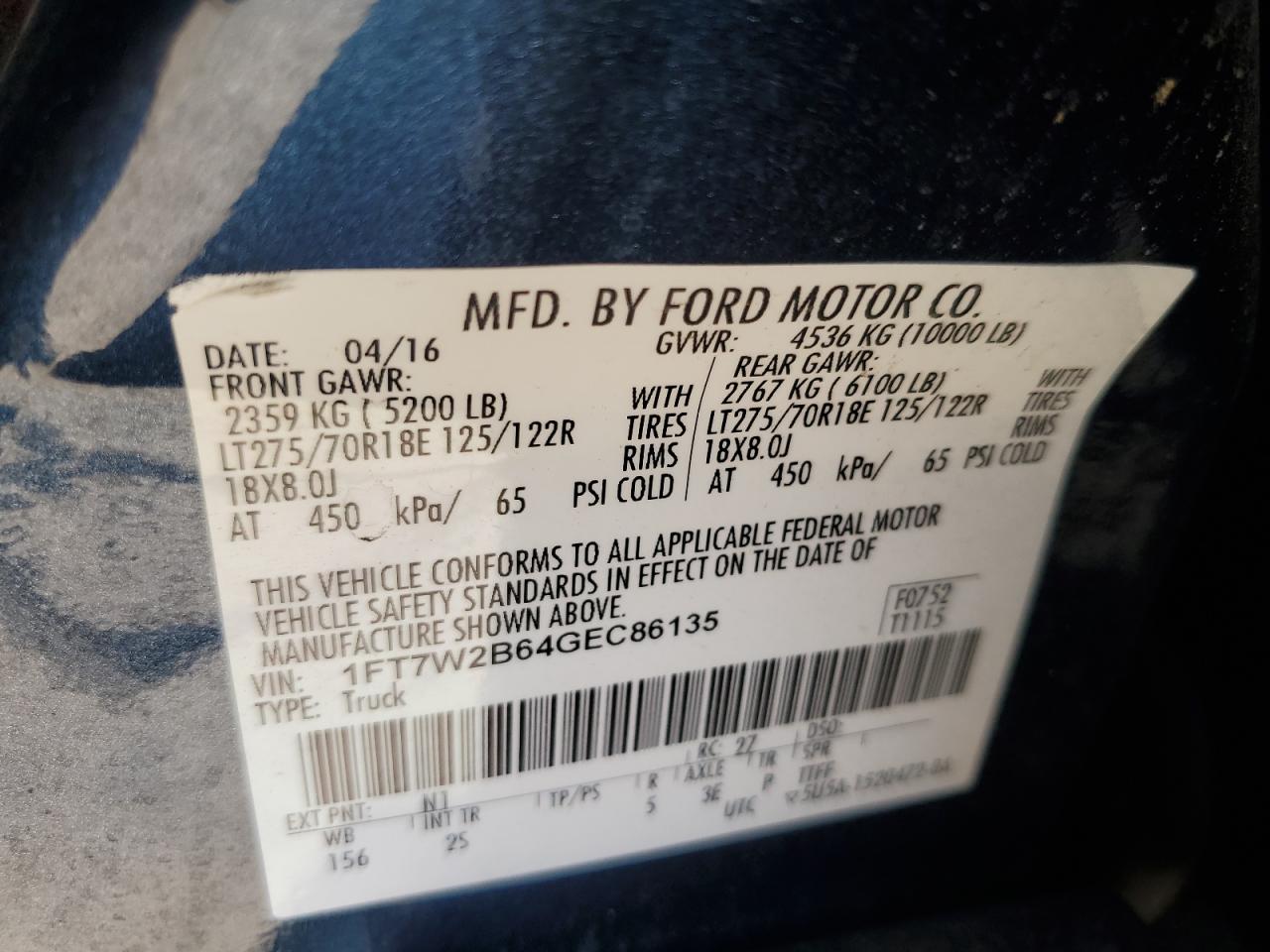 FORD F-250 SUPER DUTY