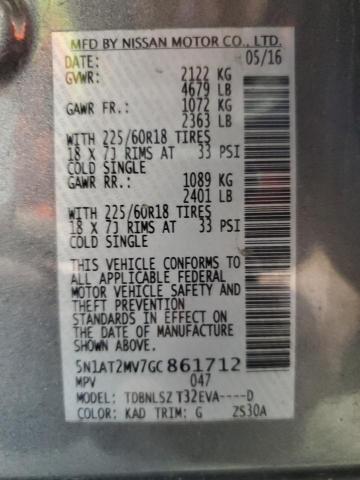 2016 NISSAN ROGUE S - 5N1AT2MV7GC861712