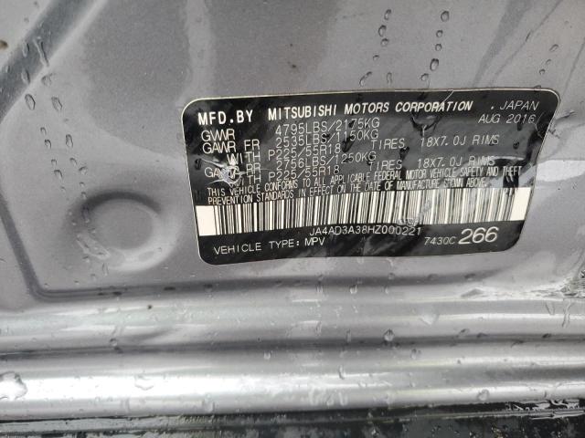 2017 MITSUBISHI OUTLANDER - JA4AD3A38HZ000221