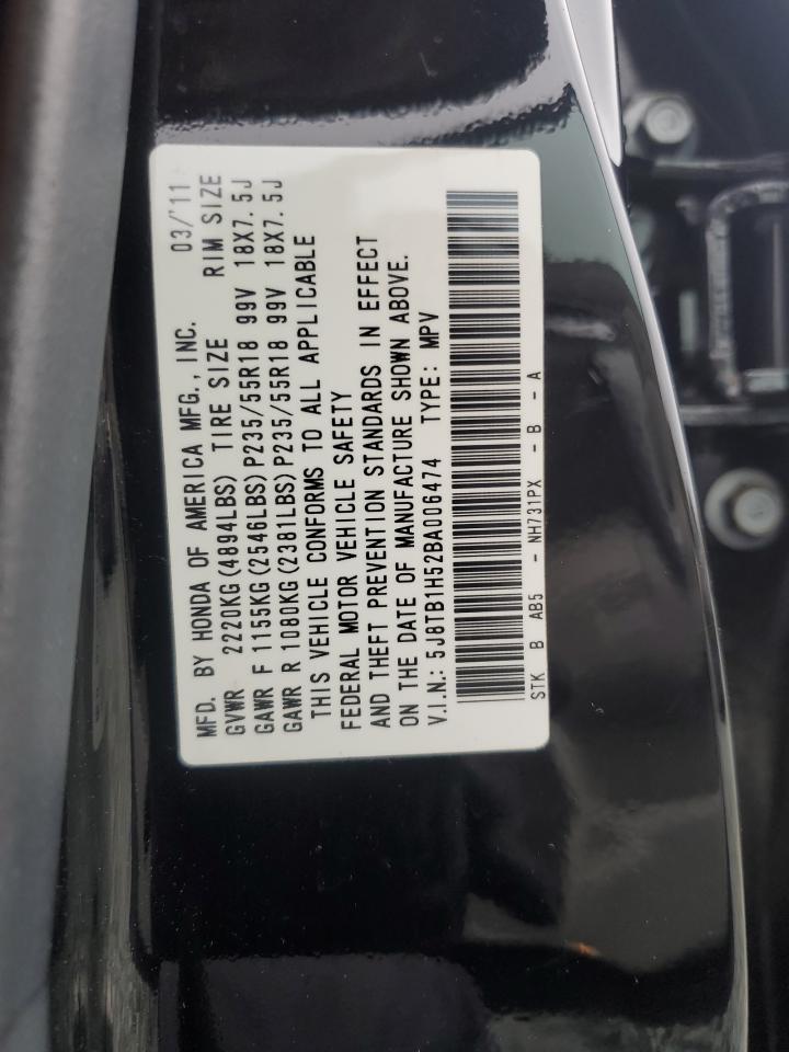 ACURA RDX TECHNOLOGY