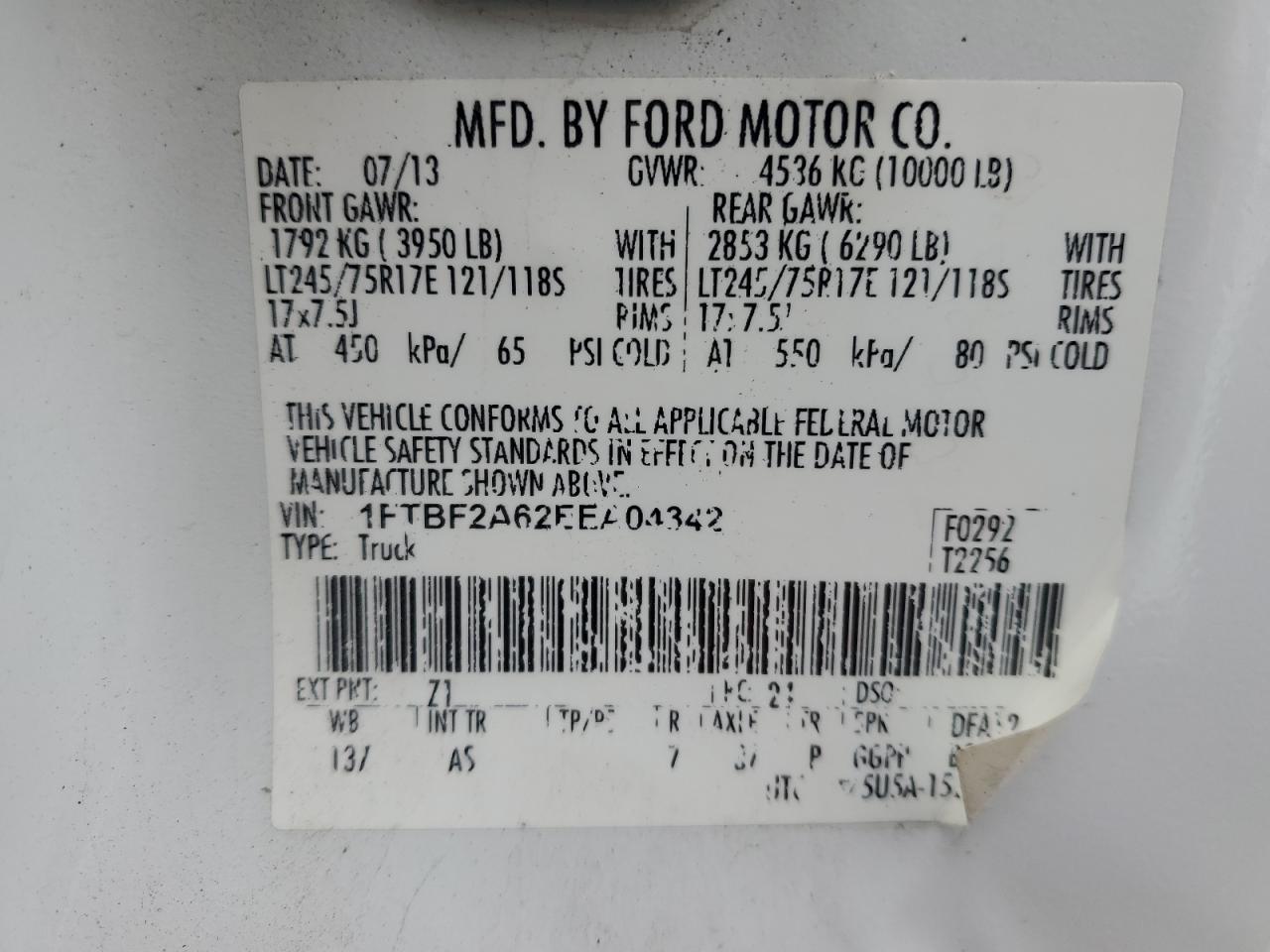 FORD F-250 SUPER DUTY