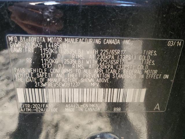 2014 TOYOTA RAV4 XLE - 2T3WFREV5EW091237