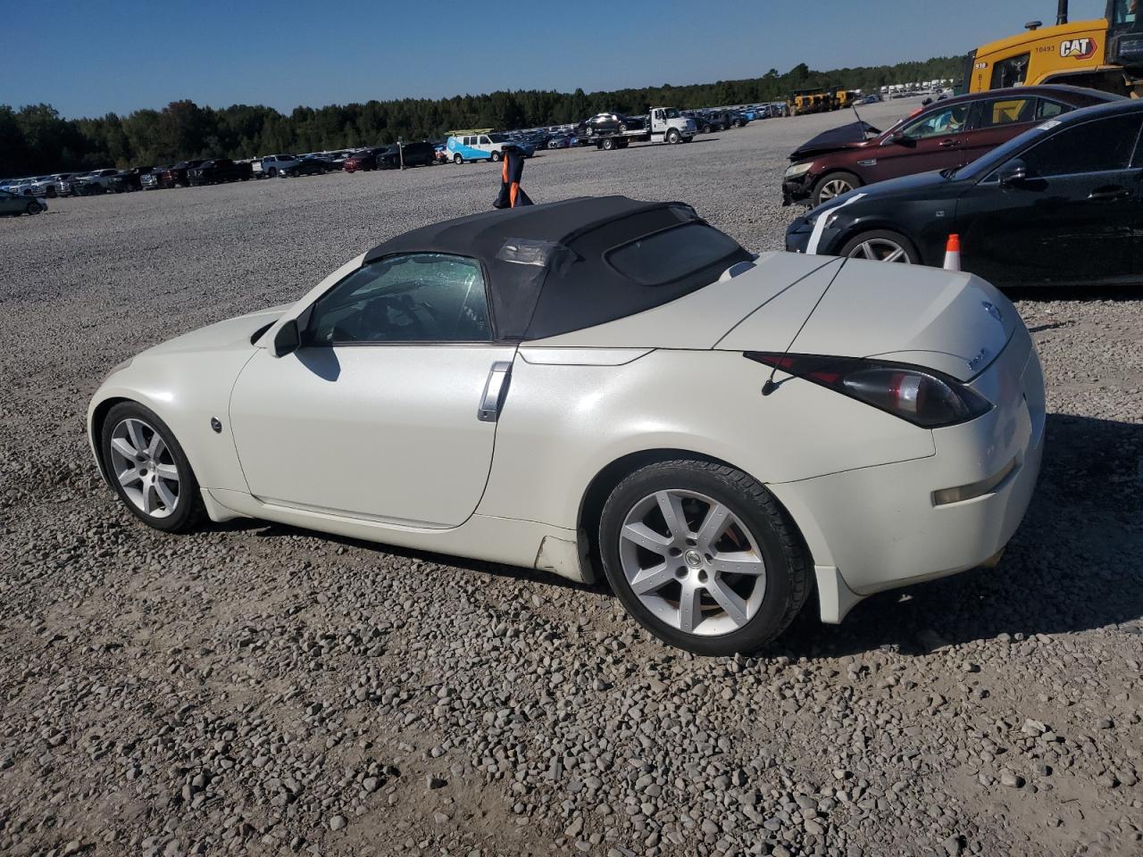 Lot #3302790919 2005 NISSAN 350Z ROADS