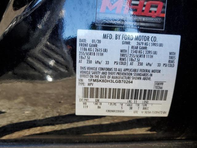 2020 FORD EXPLORER X - 1FMSK8DH3LGB70264