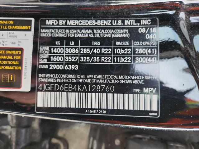 2019 MERCEDES-BENZ GLE COUPE #3280712386