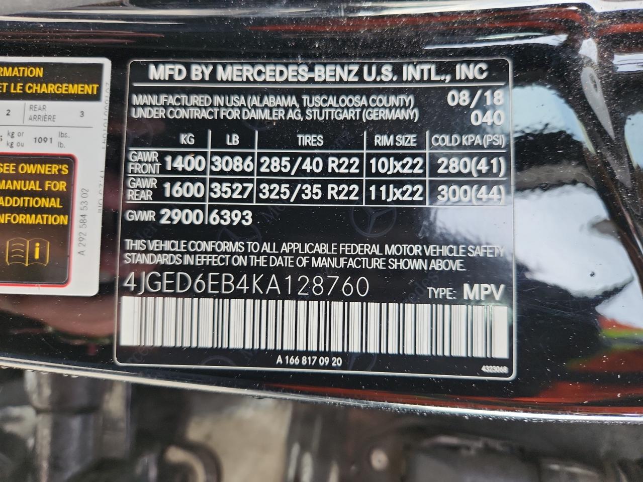 MERCEDES-BENZ GLE-CLASS 43 AMG