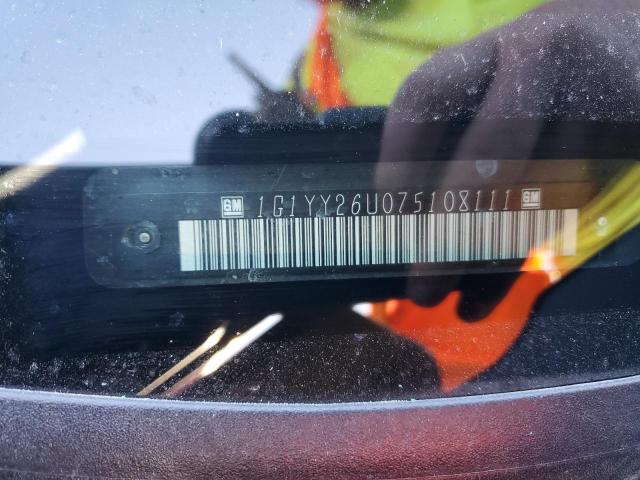 2007 CHEVROLET CORVETTE #3301812332