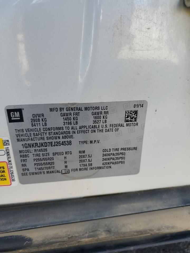 CHEVROLET TRAVERSE LTZ