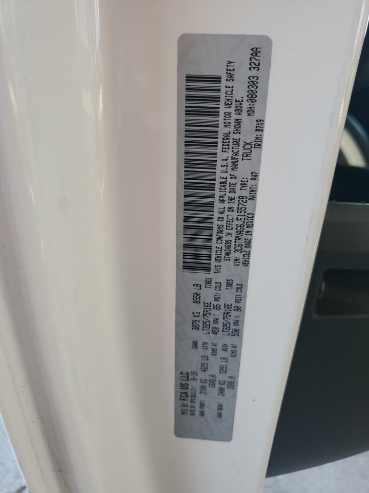 RAM PROMASTER 1500 STANDARD