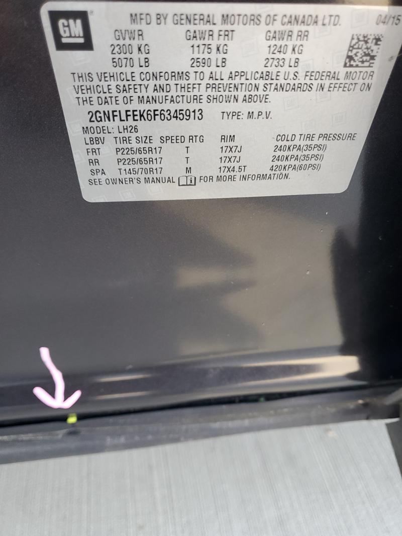 2015 CHEVROLET EQUINOX LT #3293547410