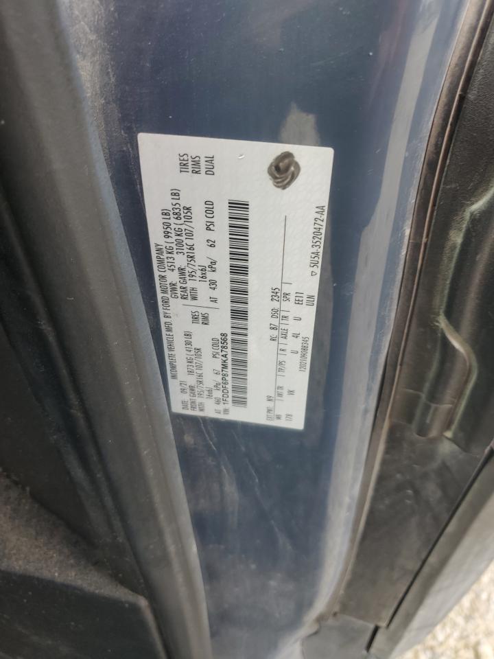 FORD TRANSIT T-350 HD