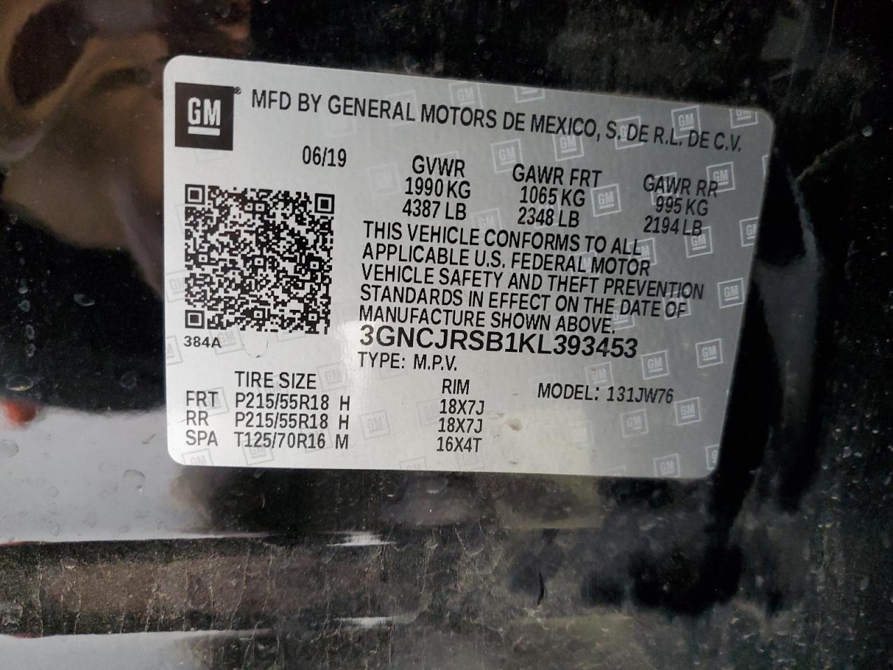 CHEVROLET TRAX PREMIER