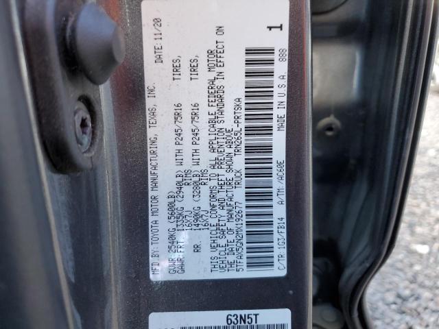 2021 TOYOTA TACOMA DOU #3297056525
