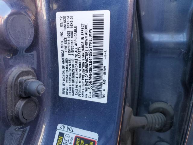 2012 HONDA CR-V LX - 5J6RM4H38CL041295